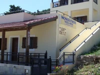Monolithos Village 