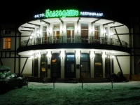Благодать отель Белокуриха 3*