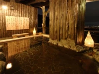 Kutsurogi-jyuku Chiyotaki 1*