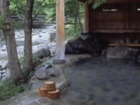 Kinseikan Seseragi 3*
