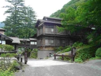 Houshi Onsen Chojukan 3*