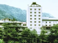 Kinugawa Park Hotels 1*