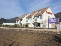 Kawaguchiko Urban Resort Villa 1*