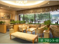 Hikone Castle Hotel 5*