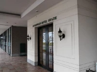 Kitabiwako Hotel Grazie 1*