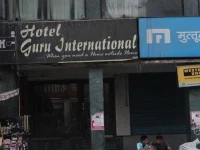 Hotel Guru International 2*