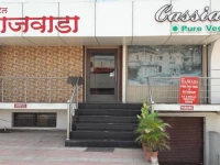 Hotel Rajwada 