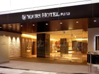 Yours Hotel Fukui 1*