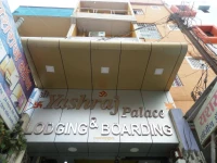 Hotel Yashraj Palace 
