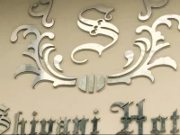 Hotel Shivani 