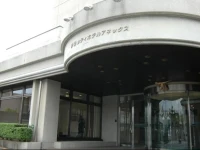 Ise City Hotel Annex 3*