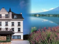 Auberge Blanche Fuji 5*