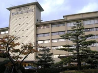 Meitetsu Inuyama Hotel 1*