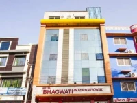 Hotel Bhagwati International 