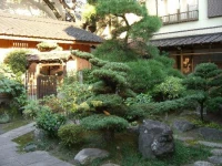 Kyoya Ryokan 1*