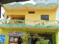 Vicky Guest House 