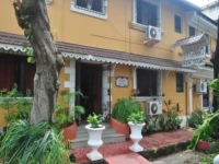 Afonso Guest House 