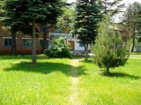 Шахтерская слава пансионат 