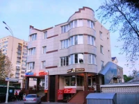 Гармония отель Анапа 2*