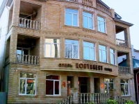 Континент отель Анапа 2*
