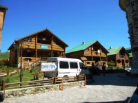 Sinyaya Gora / РЎРёРЅСЏ Р“РѕСЂР° 