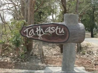 Tathastu Resort 4*