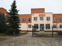 Ока Санаторий Серпухов 