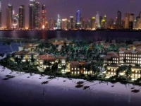 One and Only The Palm Dubai 5*