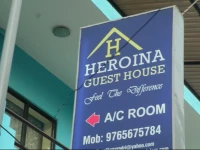 Heroina Guest House 