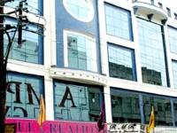 Comfort Inn City Park 3*