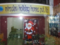 Miroslav Holiday Home 