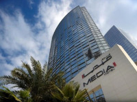 Media One