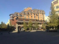Sundial Boutique Hotel 4*