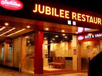 Hotel Great Jubliee 3*