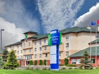 Holiday Inn Express Hotel Edmonton - At the Mall 3*
