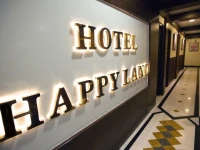 Hotel Happyland 2*