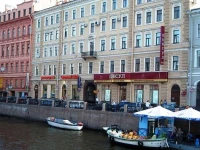 Комфитель У Эрмитажа отель 3*