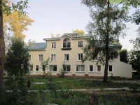 Практикум здоровья Купала лечебно-оздоровительный комплекс 
