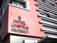 Shipras Regency 