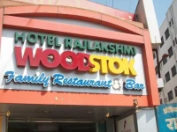 Hotel Rajlakshmi 