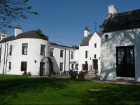 Maryculter House Hotel 3*