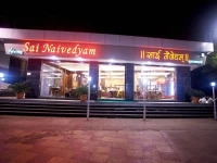 Hotel Shree Sai Dhan 