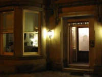 Braidmead House Hotel 3*