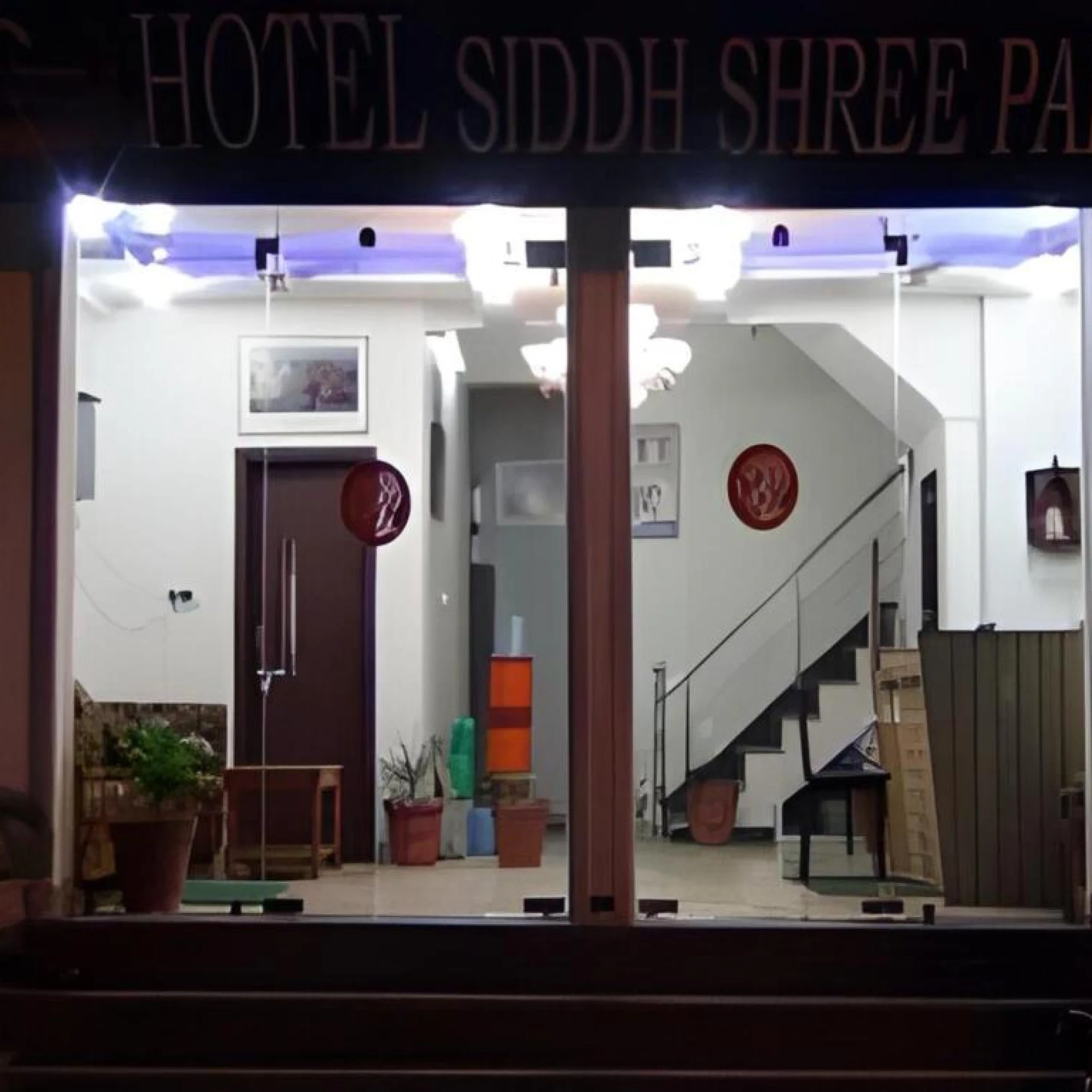 Hotel Siddh Shree Palace 3*
