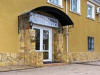 Саратовская отель 3*