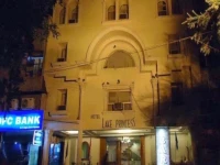 Hotel Lake Princess 