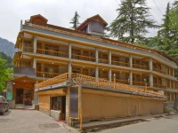 Hotel Holiday Home International 