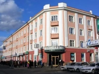 Сибирь отель Томск 