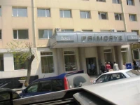 Приморье отель Владивосток 3*