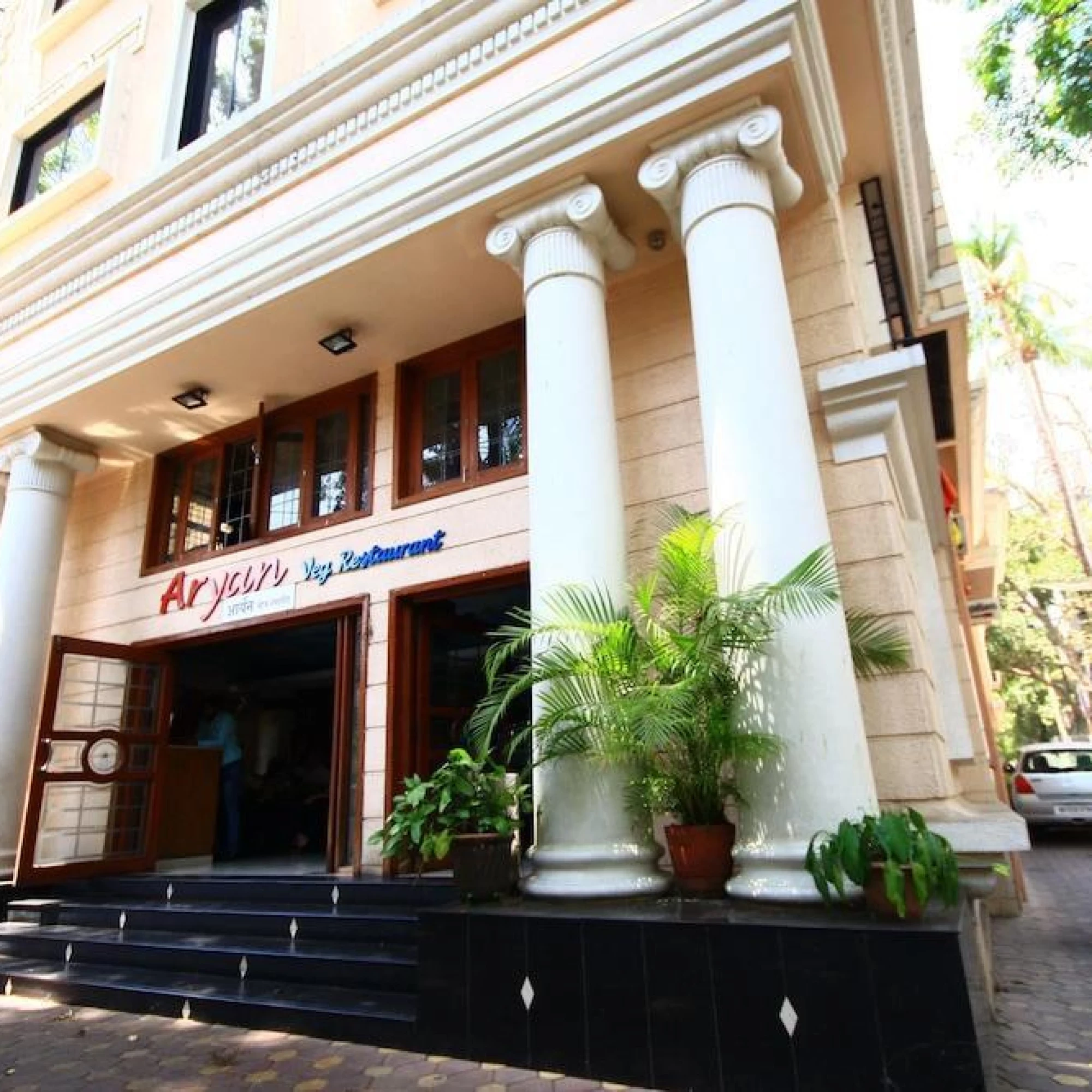 Hotel Deccan Park 3*